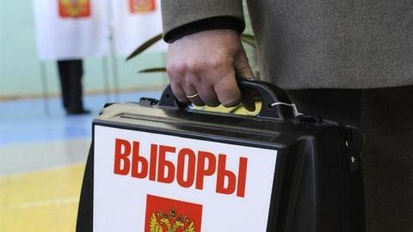 Izložu vietu adreses Valsts domes vēlēšanās 2016. gada 18. septembrī Krievijā