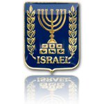 Ko no Izraēlas?