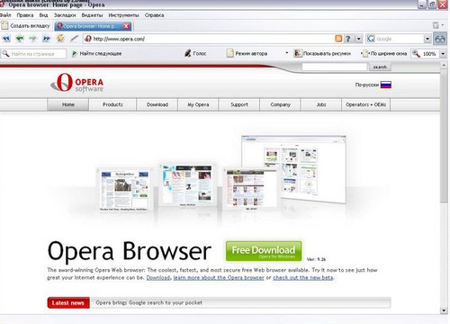 Padariet Opera noklusējuma pārlūku