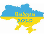 Interneta reitings. Vēlēšanas 2010 Interneta reitings. Vēlēšanas 2010