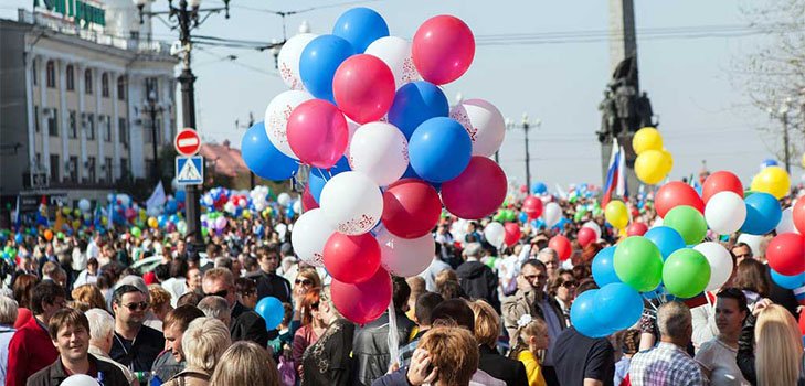 Kā mēs atpūšamies maija brīvdienās 2015. gadā?