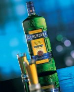 Kā dzert Becherovka? Kā dzert Becherovka?