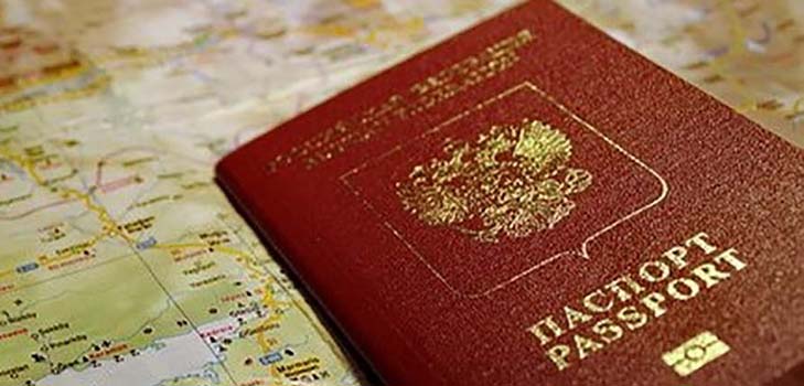 Kādi dokumenti ir nepieciešami, lai iegūtu pasi