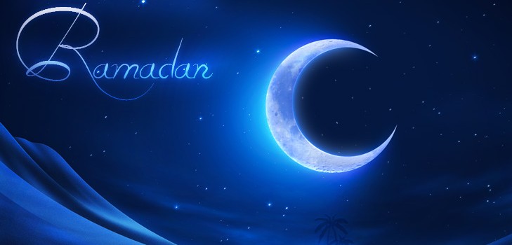 Svinējot Ramadānu 2016. gadā