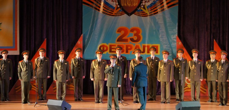 Koncerts 23. februārī