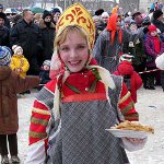 Ainavas spēles
