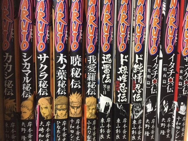Naruto: fakti, kuri ikvienam jāzina, bet zināmi tikai vienībām