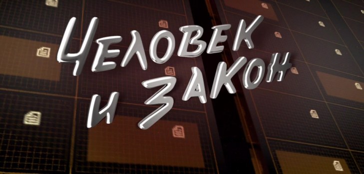 pārsūtīt ekrānsaudzētāju