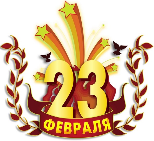 Mūsdienu dziesmas skolēniem 23. februārī