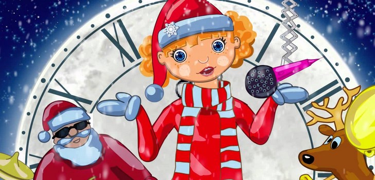 Dziesmas jaunajam gadam 2017