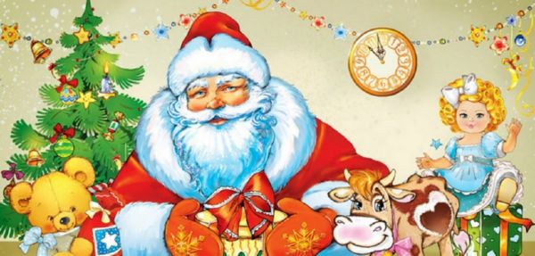 Dziesmas jaunajam gadam 2017