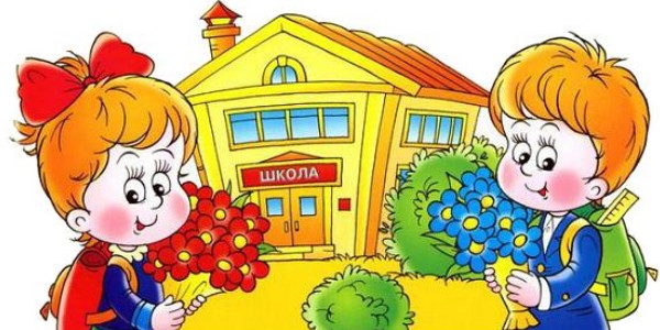 Dziesmas par skolu: bērnu, mūsdienu, smieklīgi, ģitāras akordiem Dziesmas par skolu: bērnu, mūsdienu, smieklīgi, ģitāras akordiem