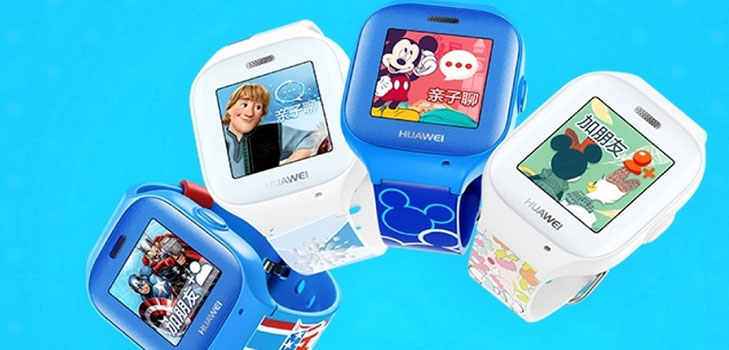 Dāvana pirmajiem skolotājiem: bērnu smart pulksteņi Huawei Honor Xiao K