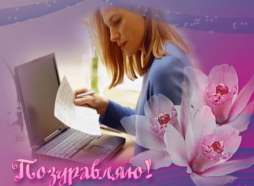 Oriģinālākie un smieklīgākie apsveikumi Nodokļu dienesta dienā