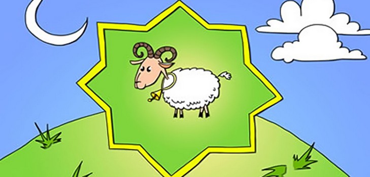 Apsveicu Kurban-Bayram dzejā un prozā krievu un tatāru valodā