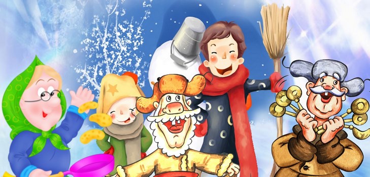 Apsveicam ar Maslenitsa 2017