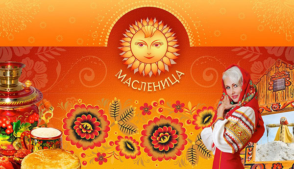 Apsveicam ar Maslenitsa 2017