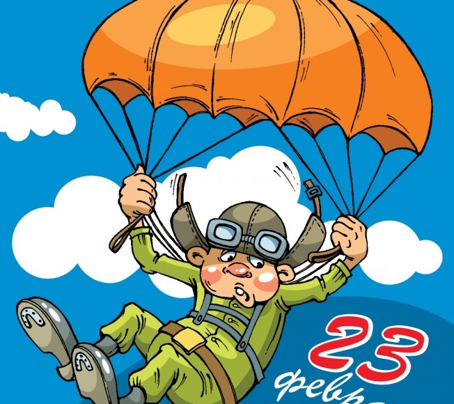 Vēlas uz 23. februāri