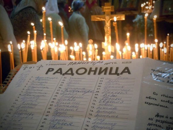 Radonitsa - kāda ir šī brīvdiena? Vēsture, tradīcijas un tradīcijas Radonice 2016. gadā