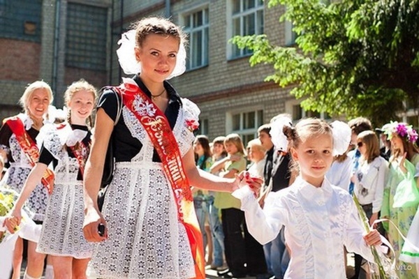 Pēdējais zvans