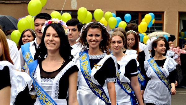 Pēdējais zvans