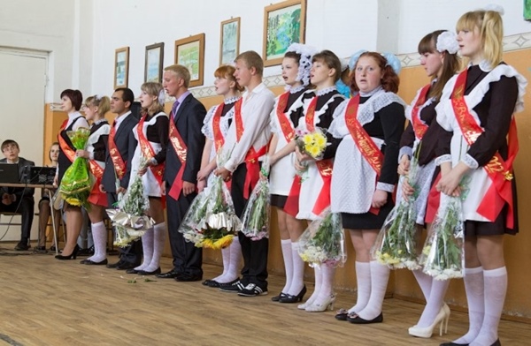 Pēdējais zvans