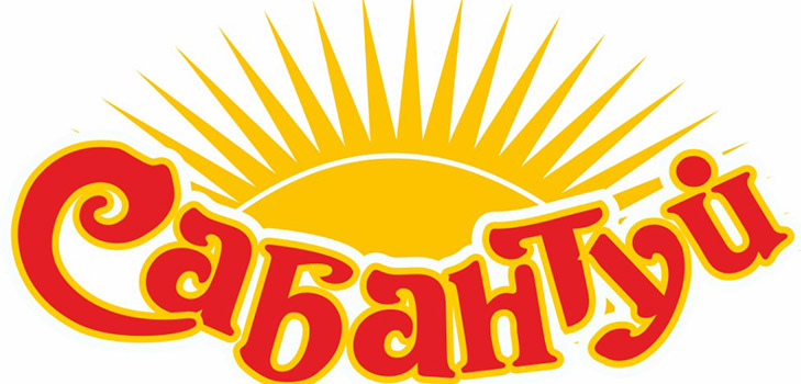 Kas Sabantuy būs 2016