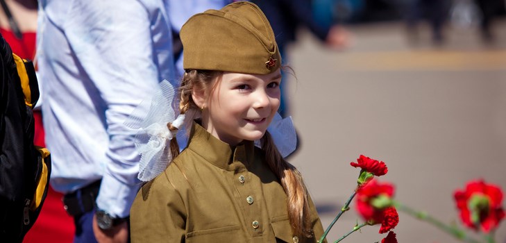 Ainas līdz 9.maijam