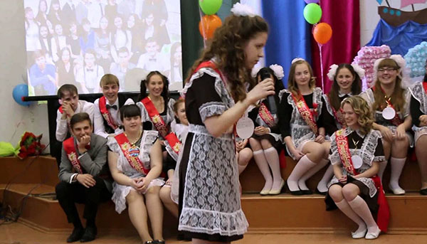 Ainas pēdējam zvanam 2017