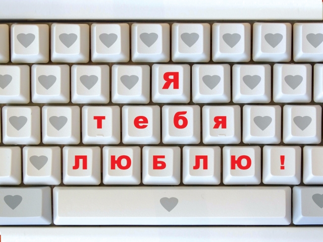 atdzist tastatūra