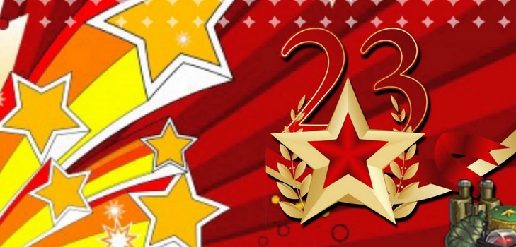 Dzejoļi 23. februārim, tēvs un vectēvs