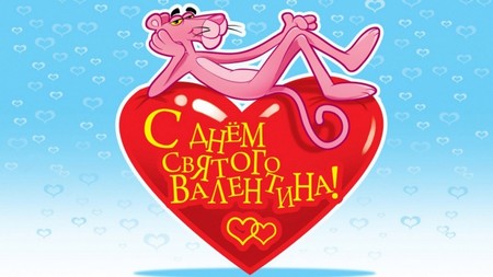 Valentīna dienas dzejas smieklīgi