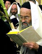 Sukkots: Tabernaklu svētki