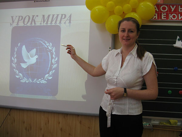 Miera mācība Zināšanu dienā 2017. gada 1. septembrī