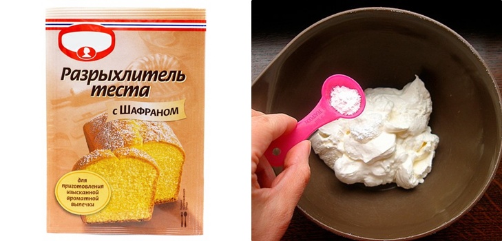 Cepamais pulveris mājās