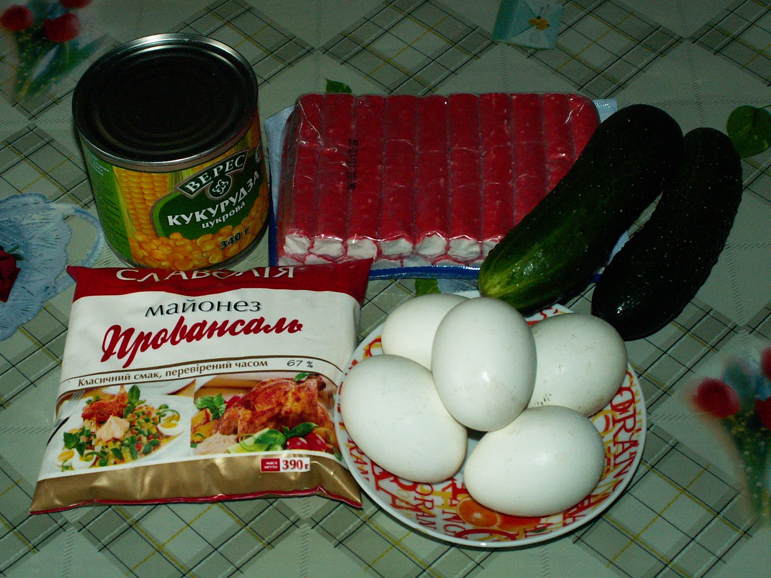 produkti uz salātiem