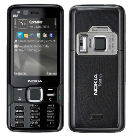 Nokia N82 viedtālrunis
