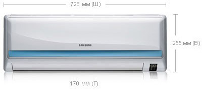 Samsung AQ07RLN gaisa kondicionieris
