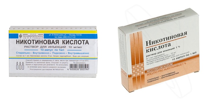 Nikotīnskābe: indikācijas lietošanai