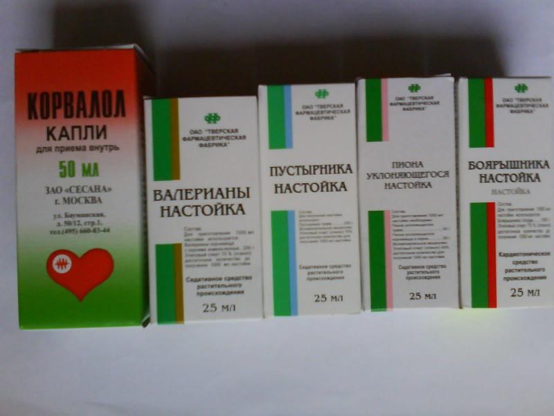sedatīvi