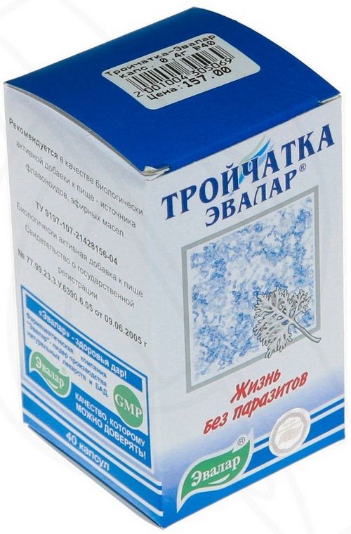 Тройчатка эвалар atsauksmes